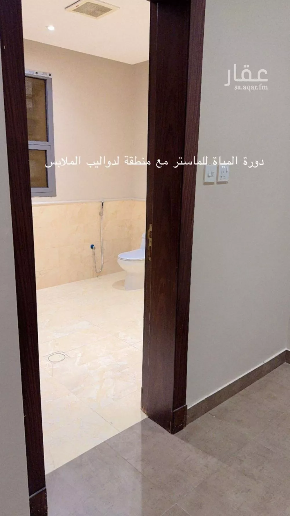 4 bedroom apartment in Al Yasmin, Riyadh 15