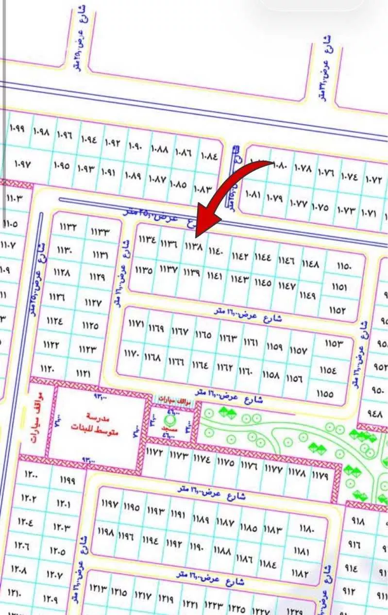 أرض 450 م² في الزمرد