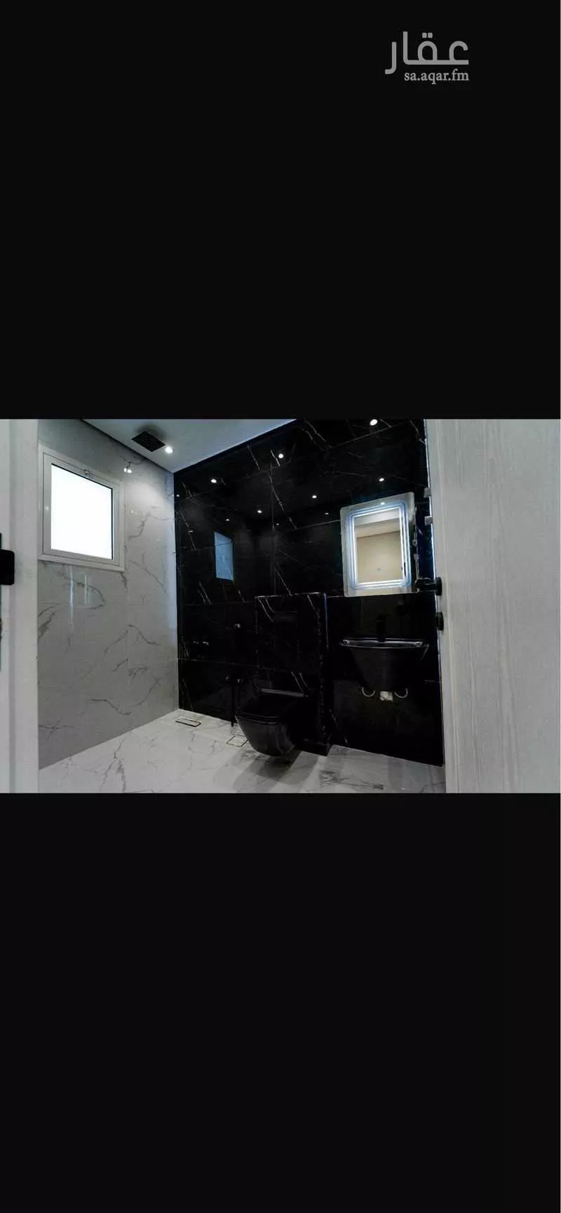 فيلا 5 غرف في الأمل 5