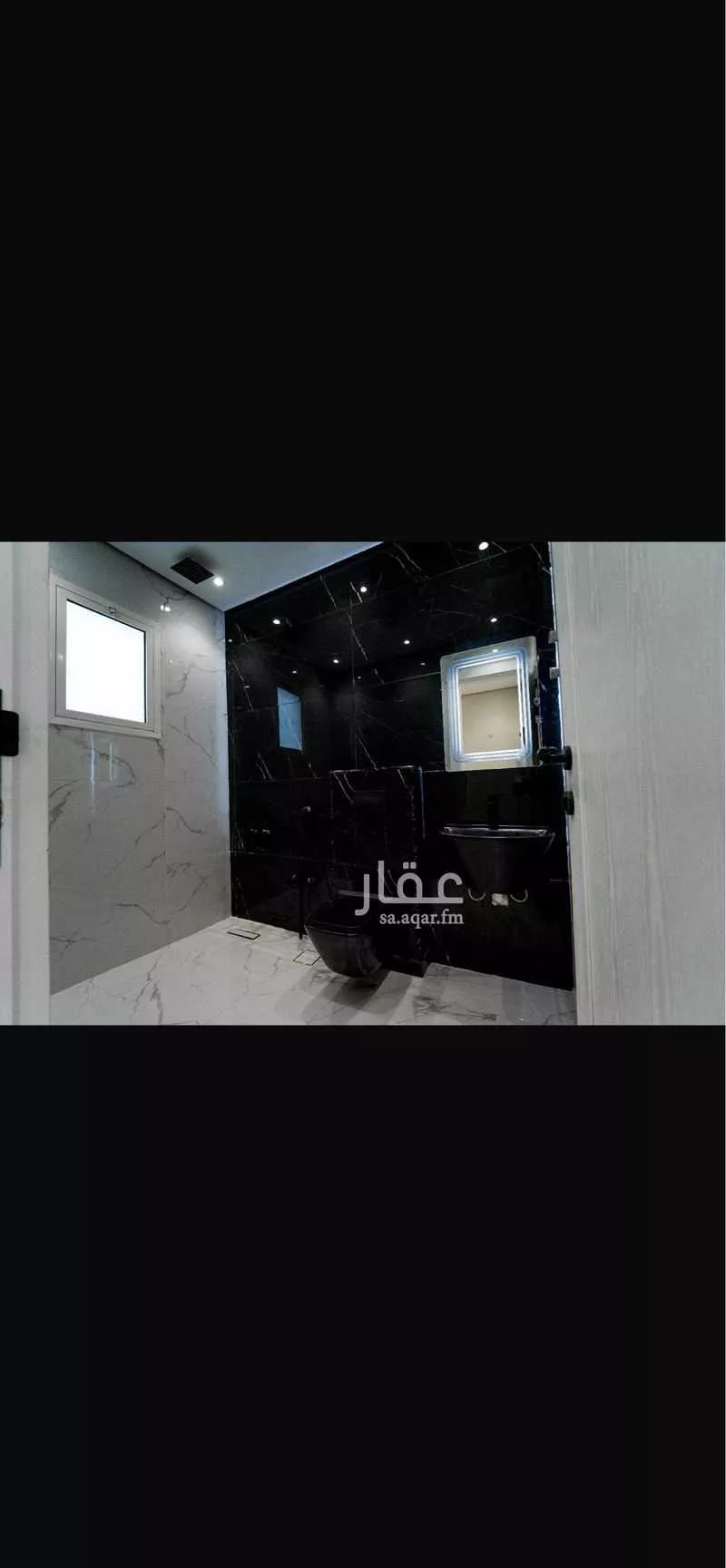 فيلا 6 غرف في الأمل 5