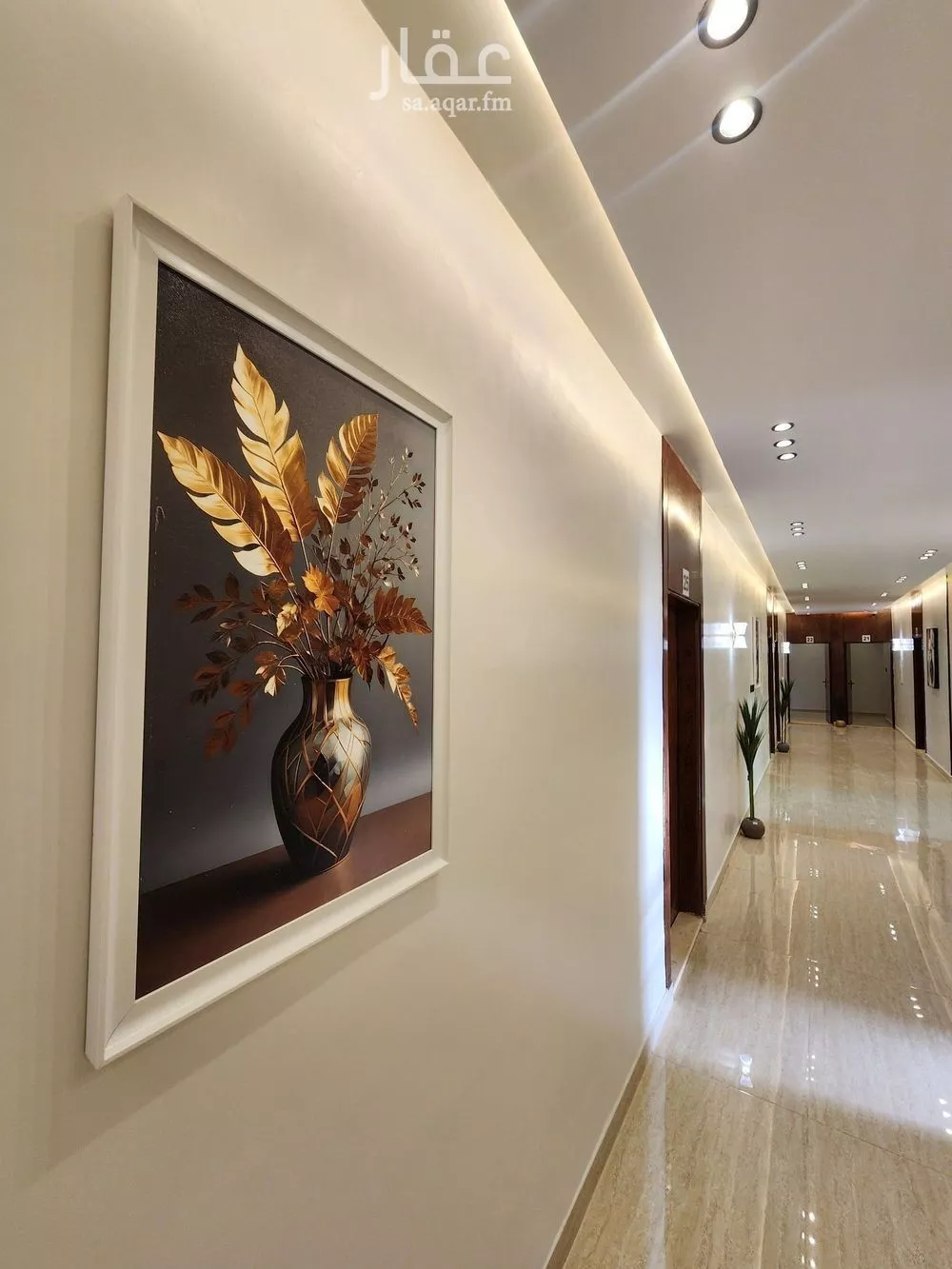 1 bedroom apartment in Al Olaya, Riyadh 4