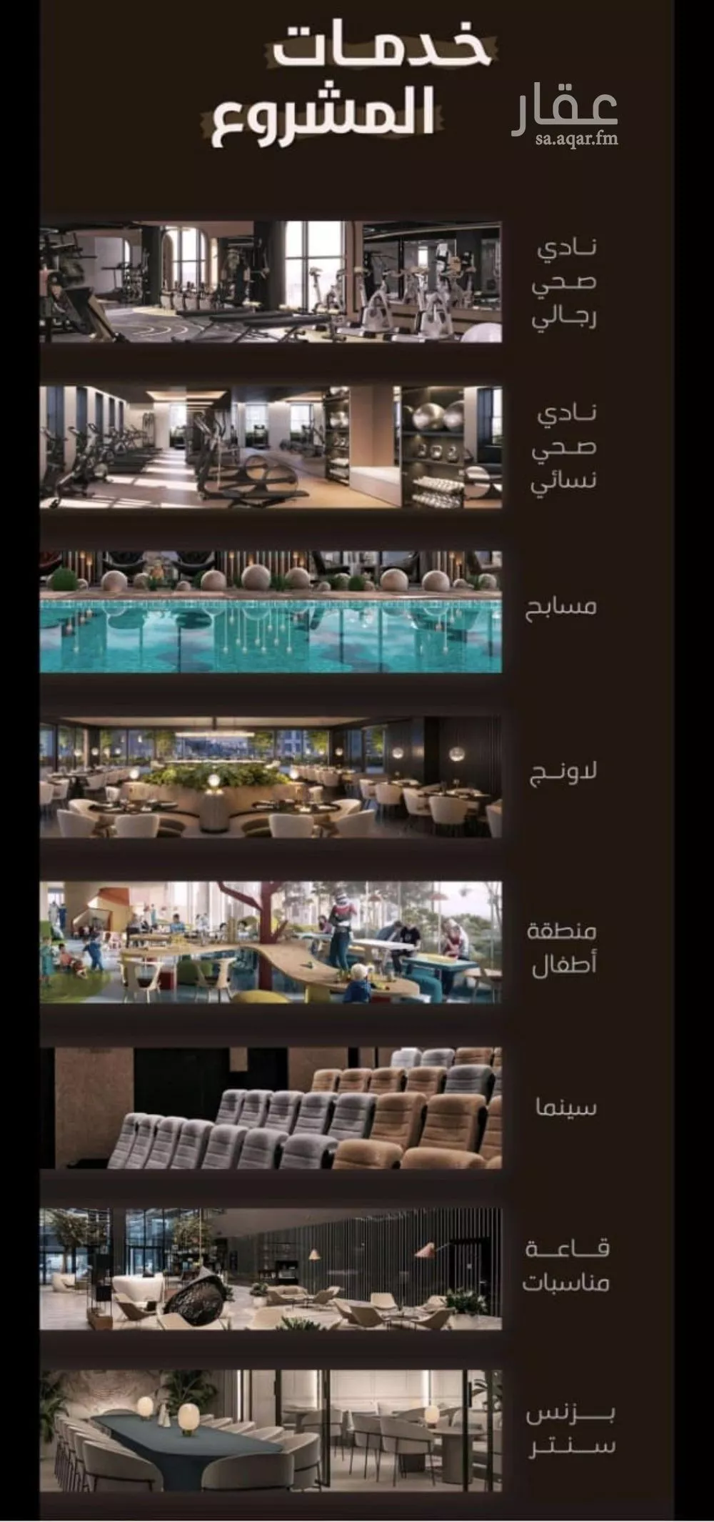 4 bedroom apartment in Al Fayha, Jeddah 11