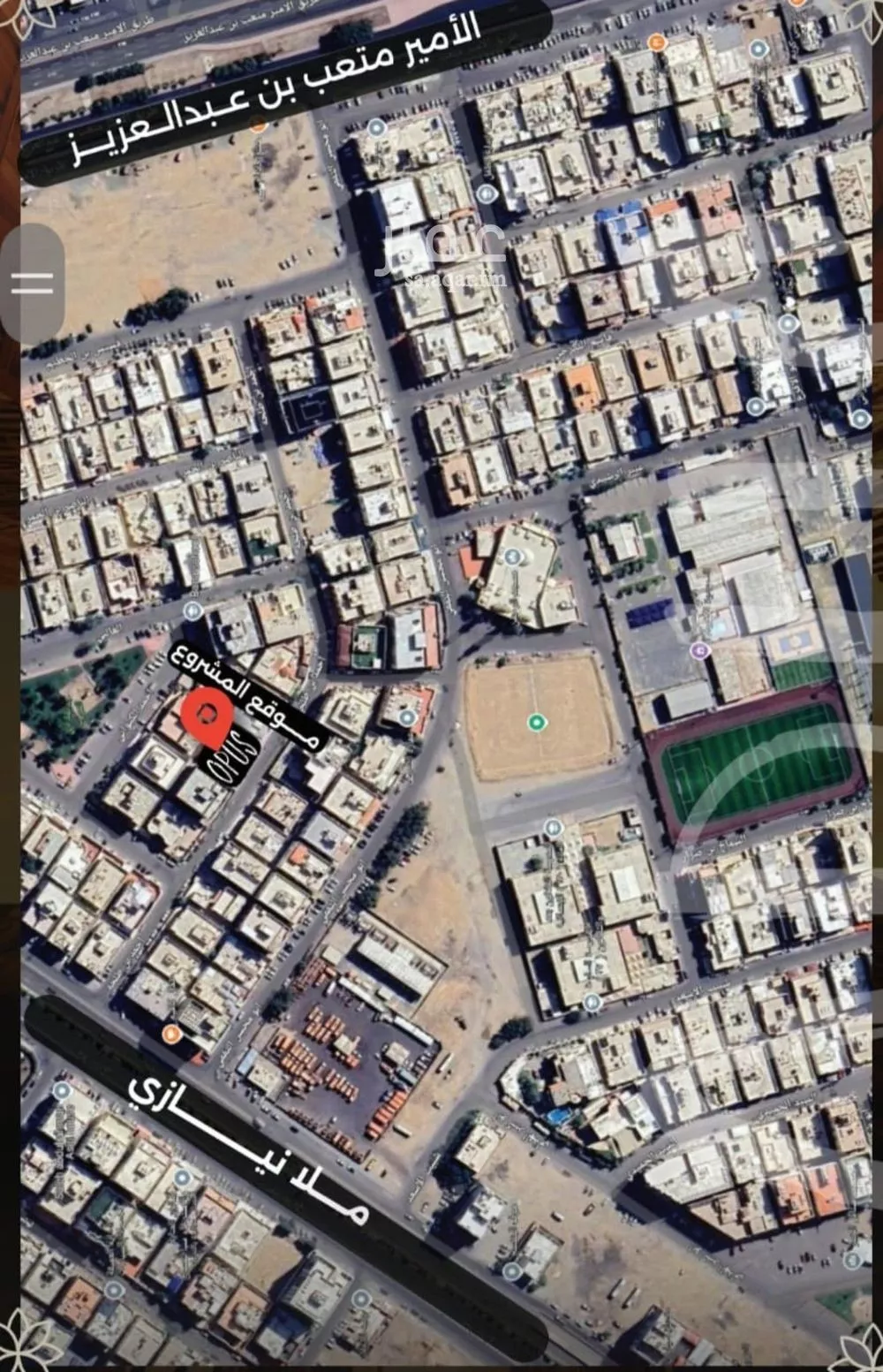 شقة 3 غرف في الصفا 1