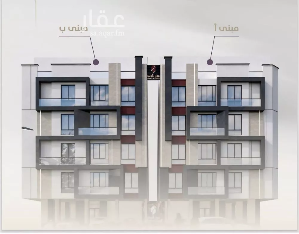 شقة 2 غرف في الزهراء 1