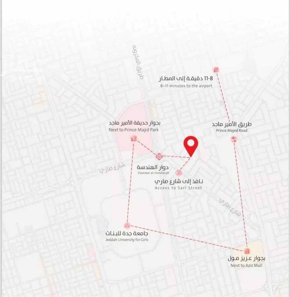 شقة 4 غرف في الربوة 5