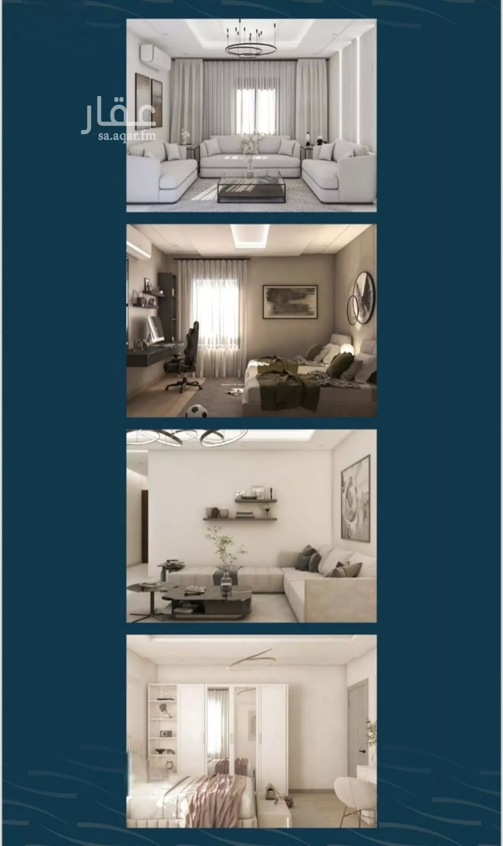 4 bedroom apartment in Al Naseem, Jeddah 5
