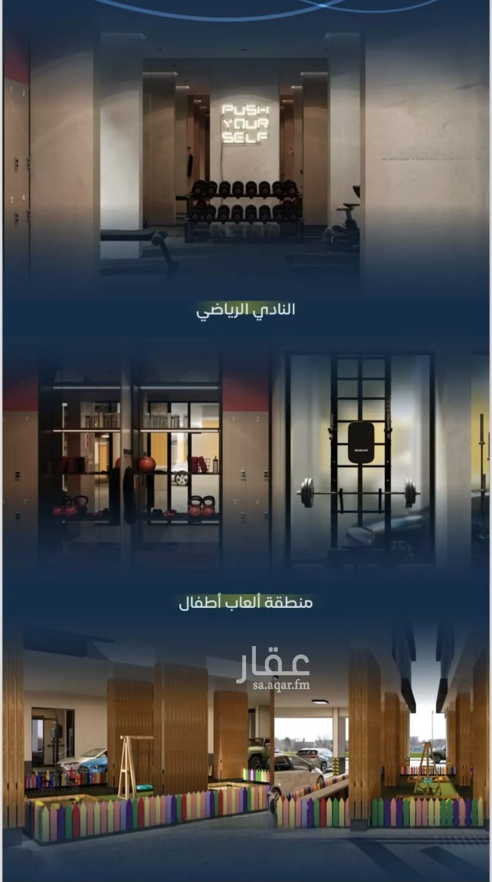 3 bedroom apartment in Mishrifah, Jeddah 8