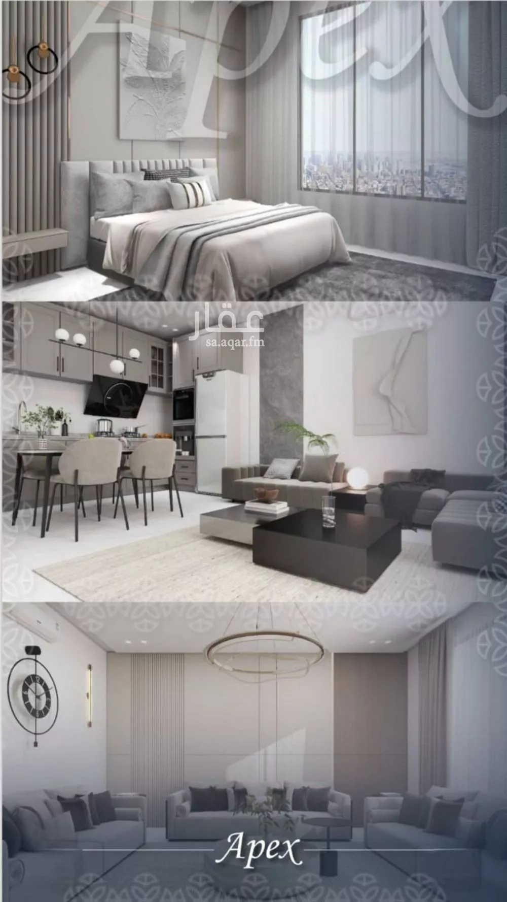 شقة 4 غرف في السلامة 1