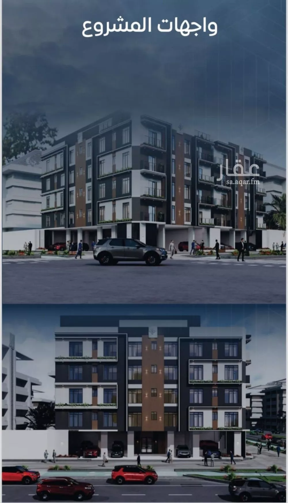 2 bedroom apartment in Al Nuzhah, Jeddah 9