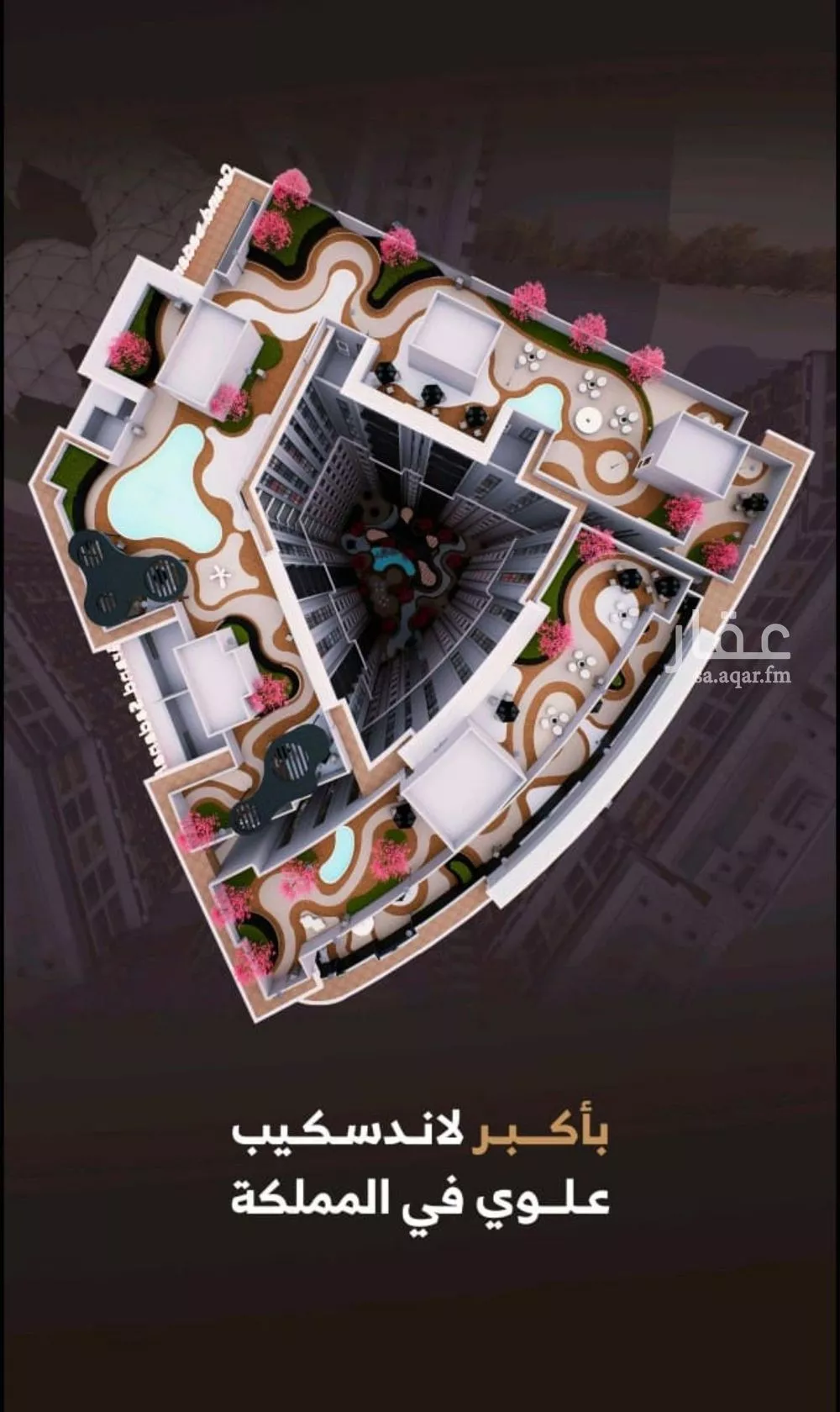 4 bedroom apartment in Al Fayha, Jeddah 5