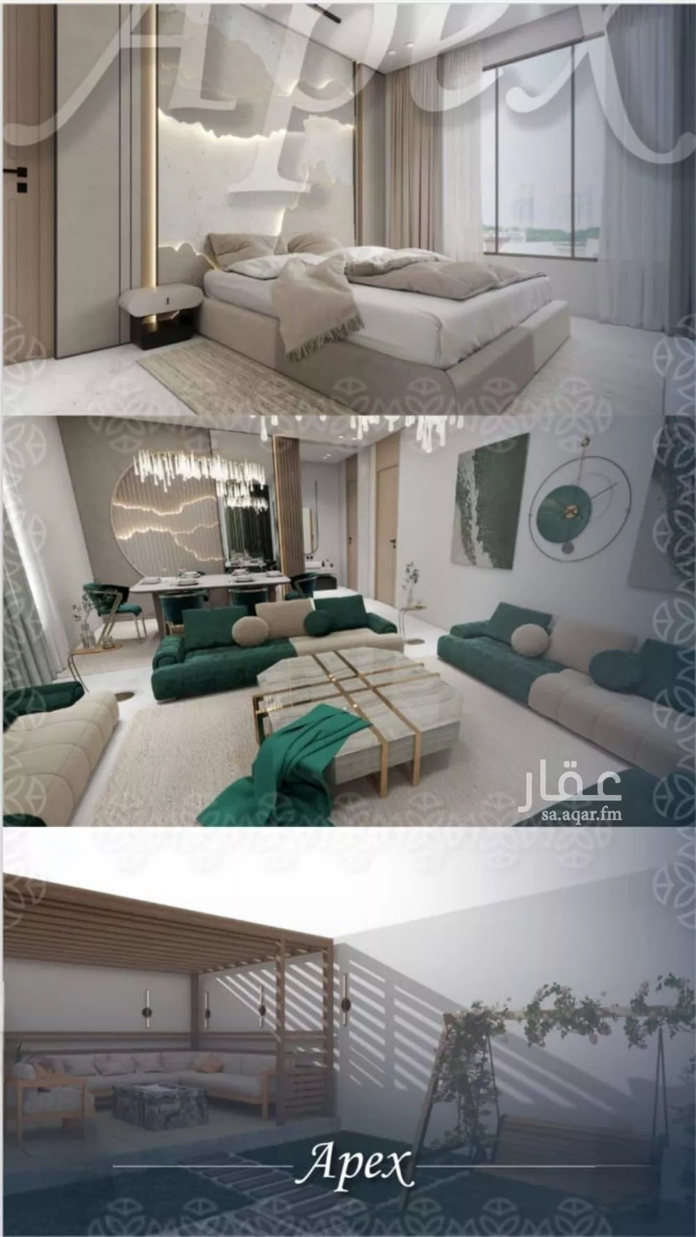 شقة 3 غرف في السلامة 1