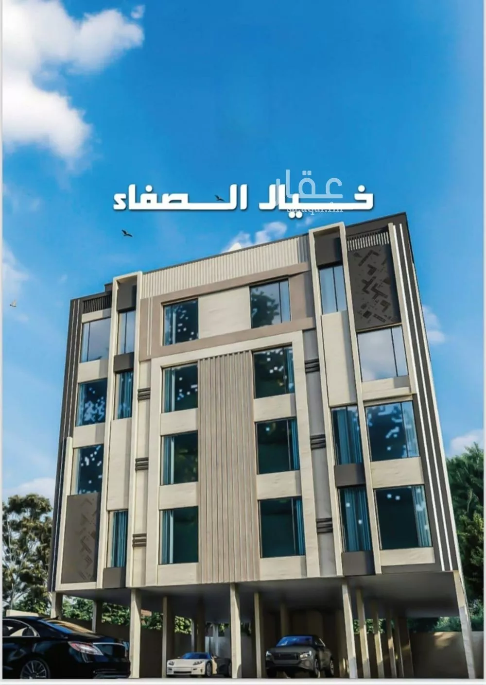 4 bedroom apartment in Al Safa, Jeddah 10