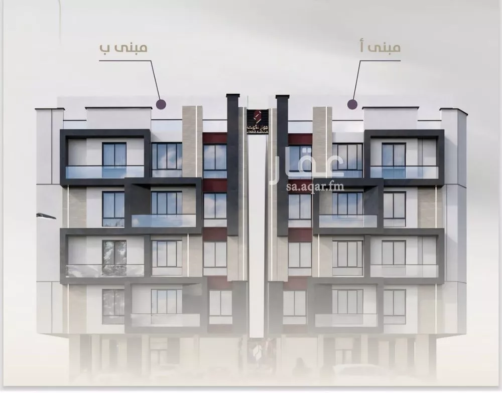 شقة 2 غرف في الزهراء 5