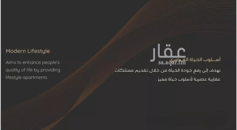 شقة 3 غرف في النزهة 1