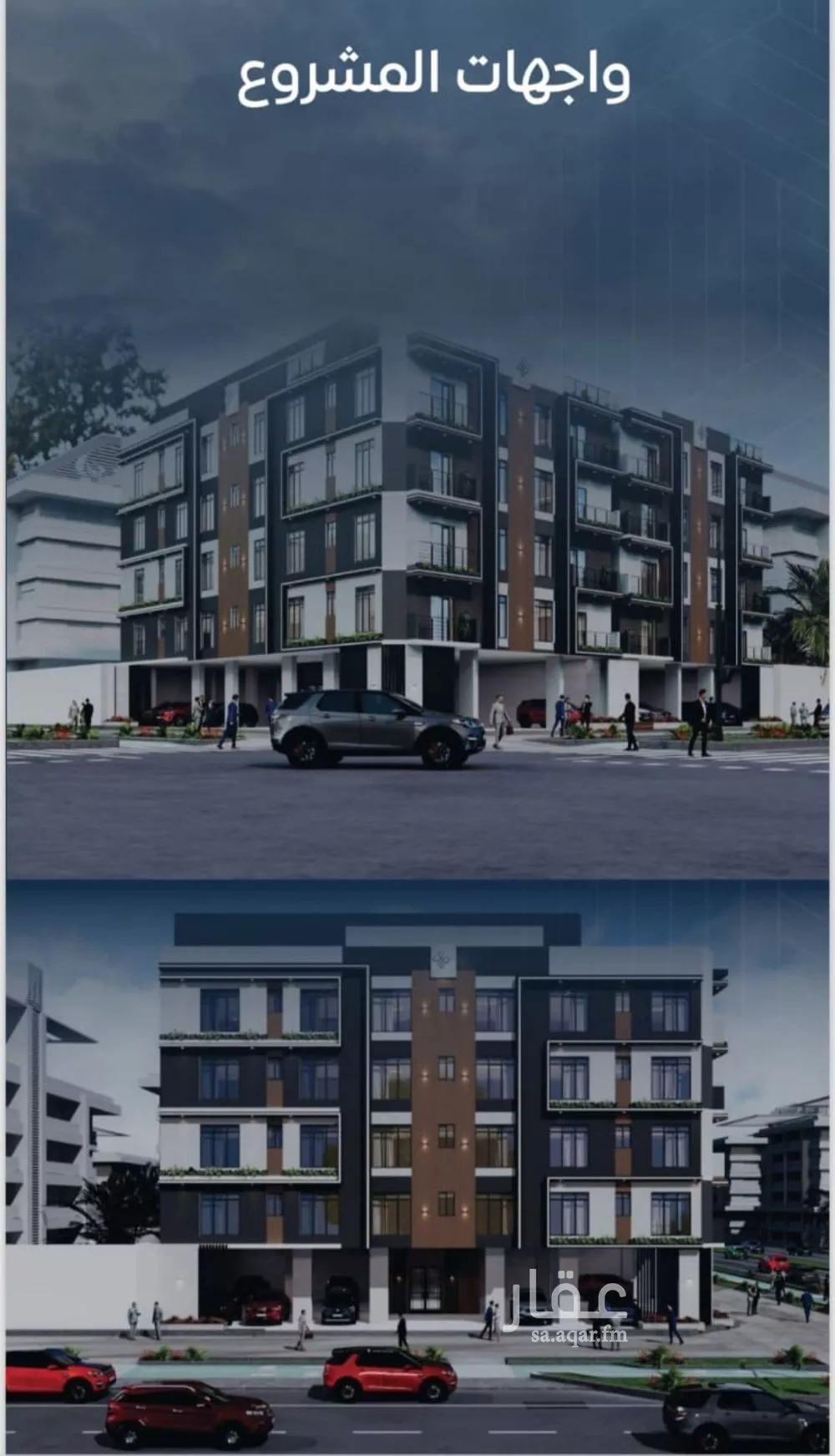 شقة 6 غرف في النزهة 3