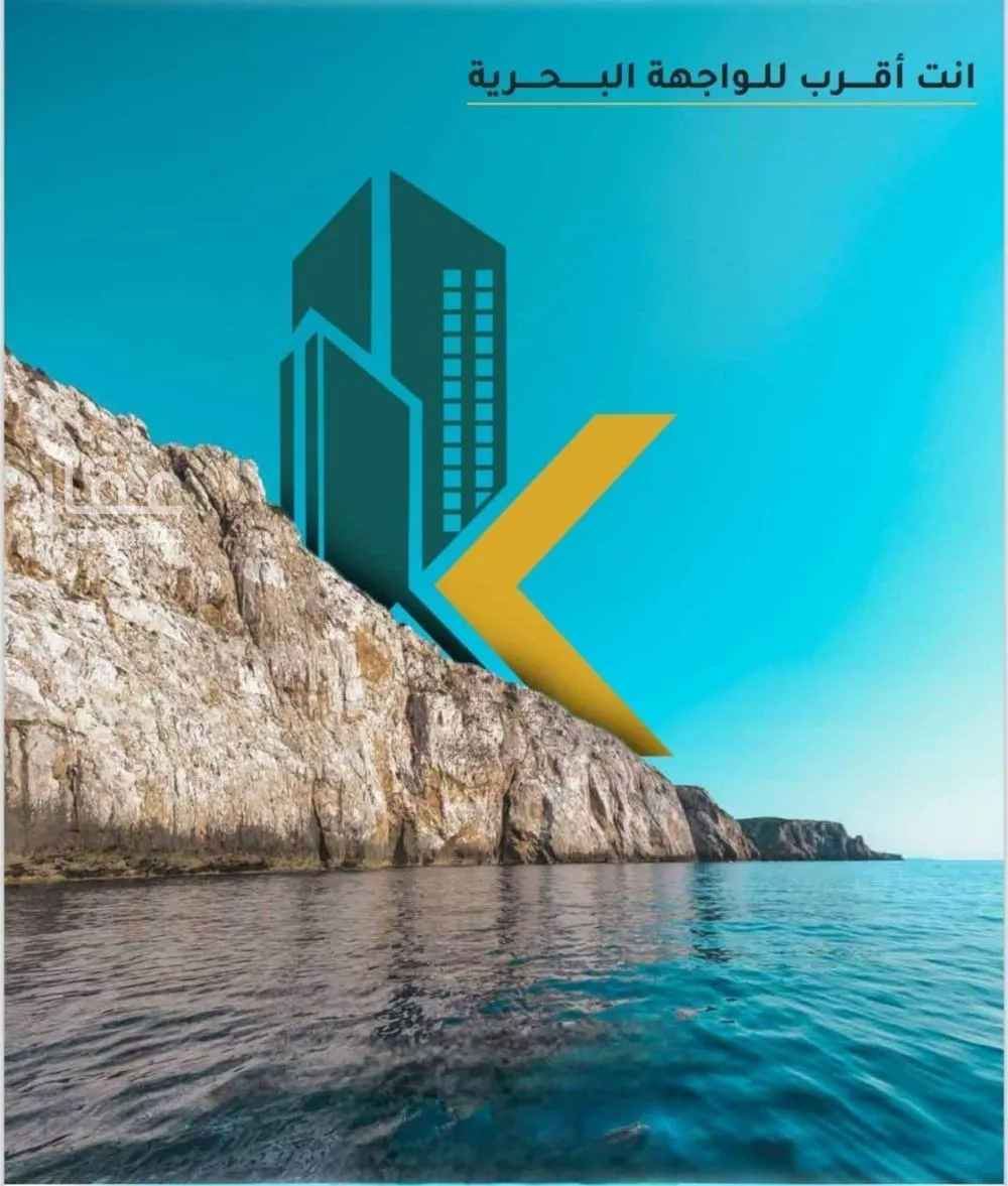 4 bedroom apartment in Al Rawdah, Jeddah 9