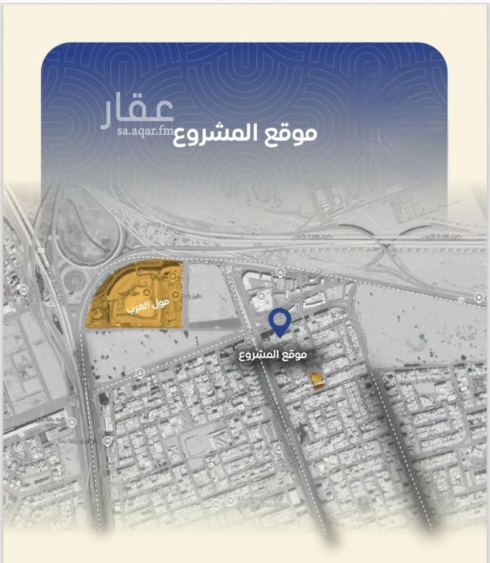 5 bedroom apartment in Al Nuzhah 2