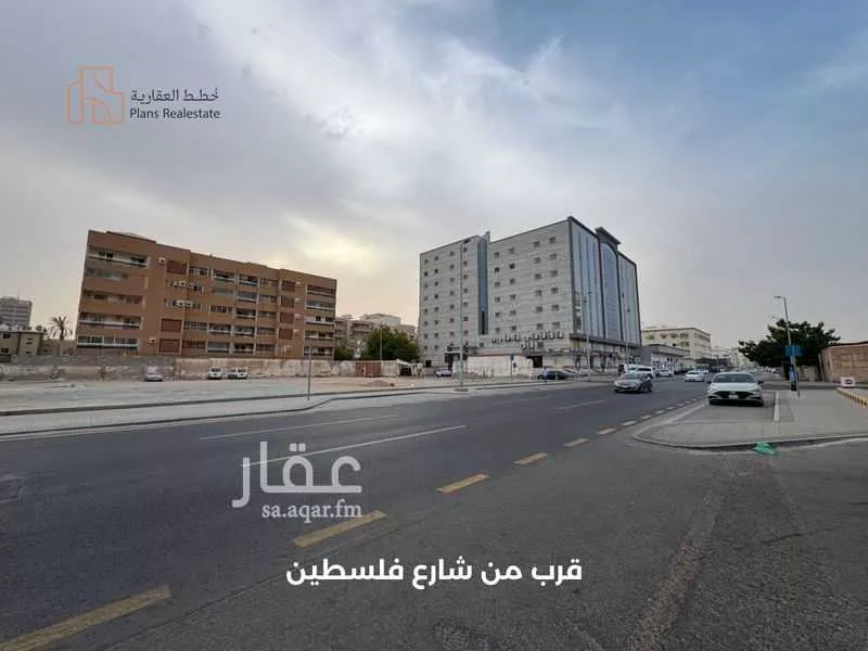 أرض 858 م² في الشرفية 3