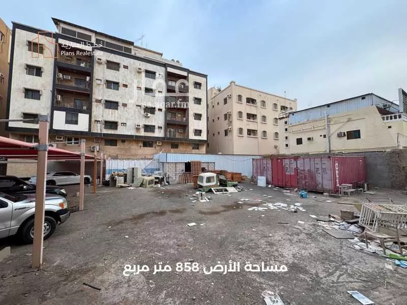 أرض 858 م² في الشرفية 4