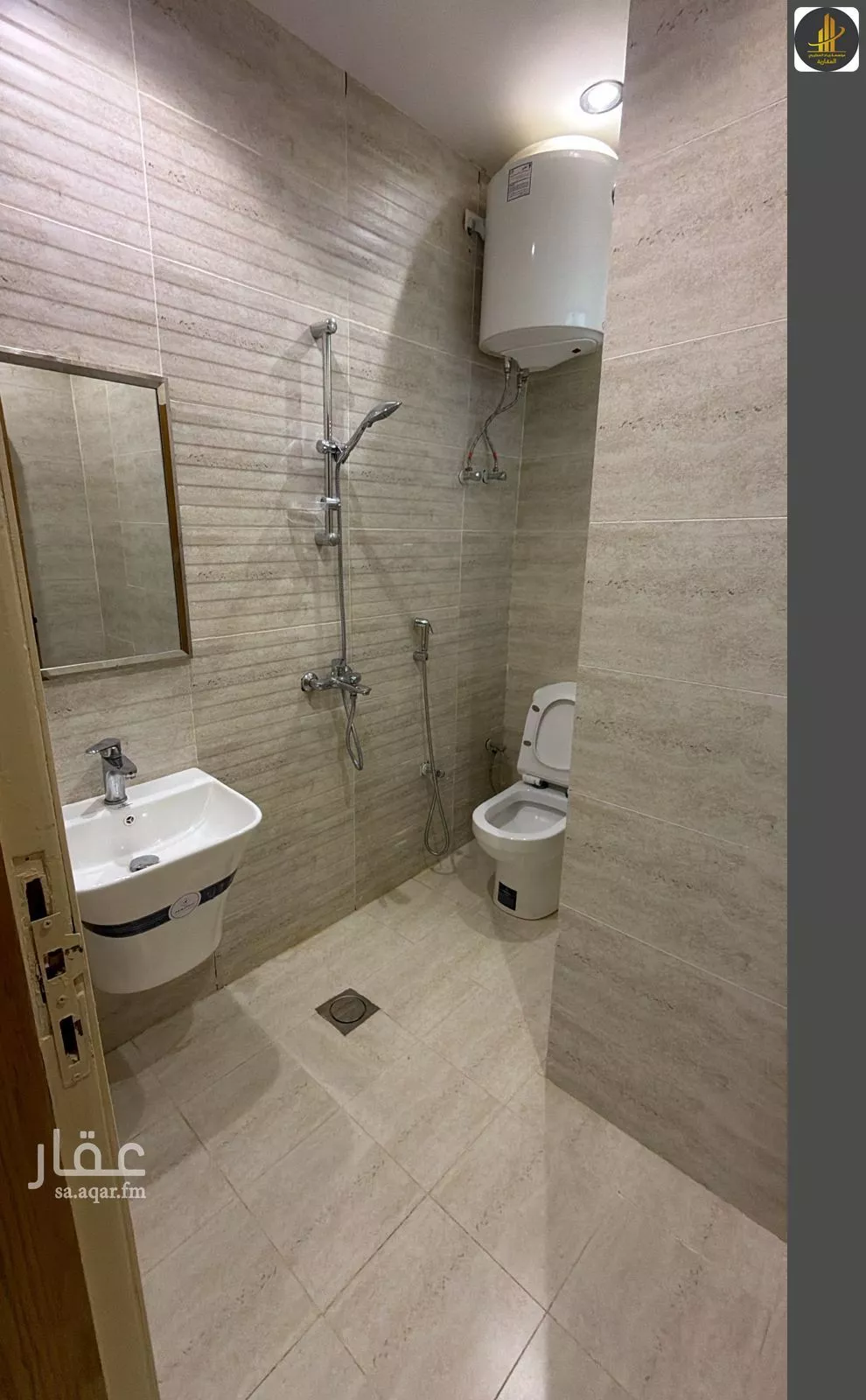 شقة 1 غرف في العقيق 4