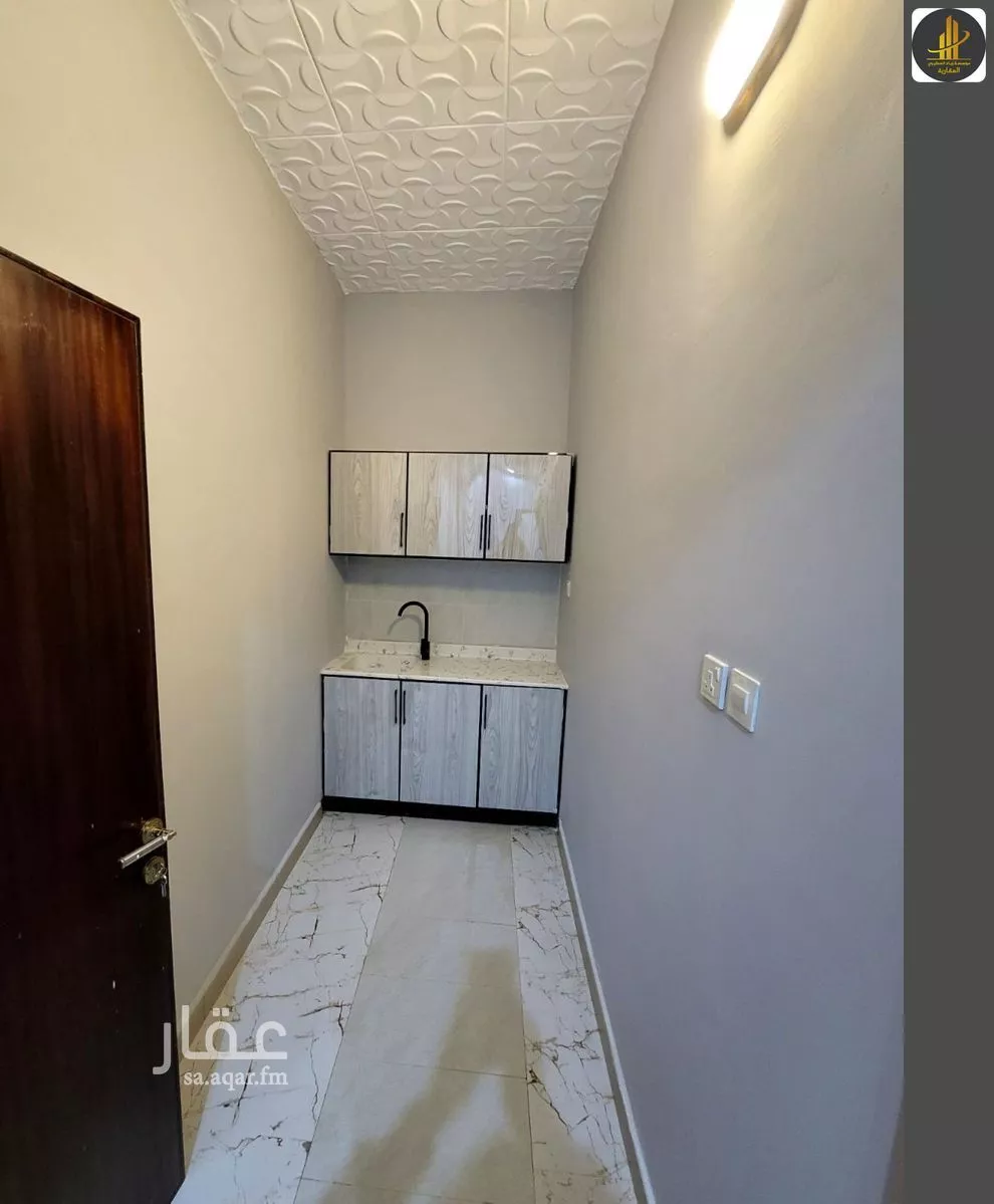 شقة 1 غرف في اليرموك 2