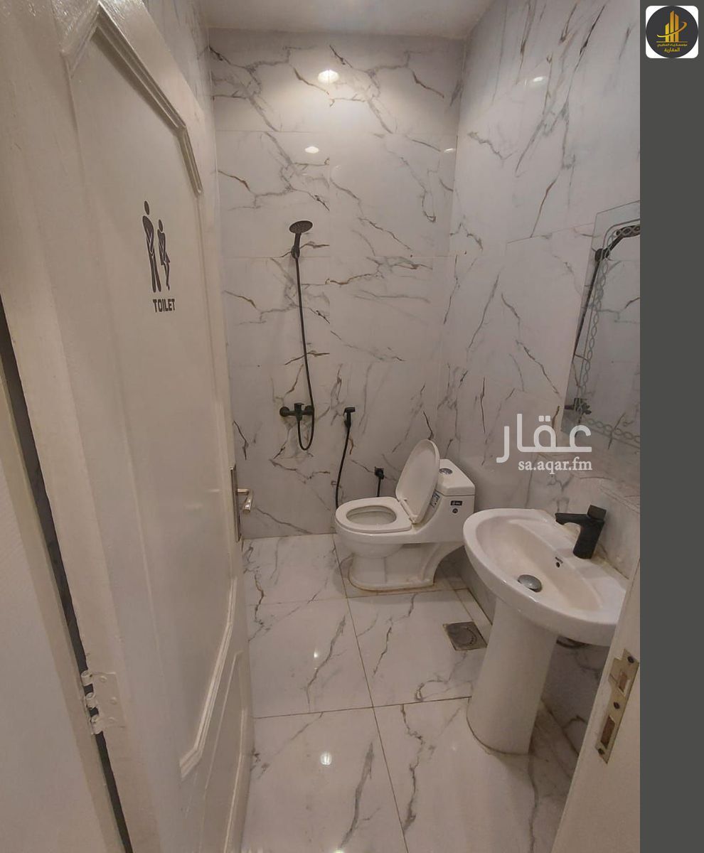 شقة 2 غرف في العمل، الرياض 3