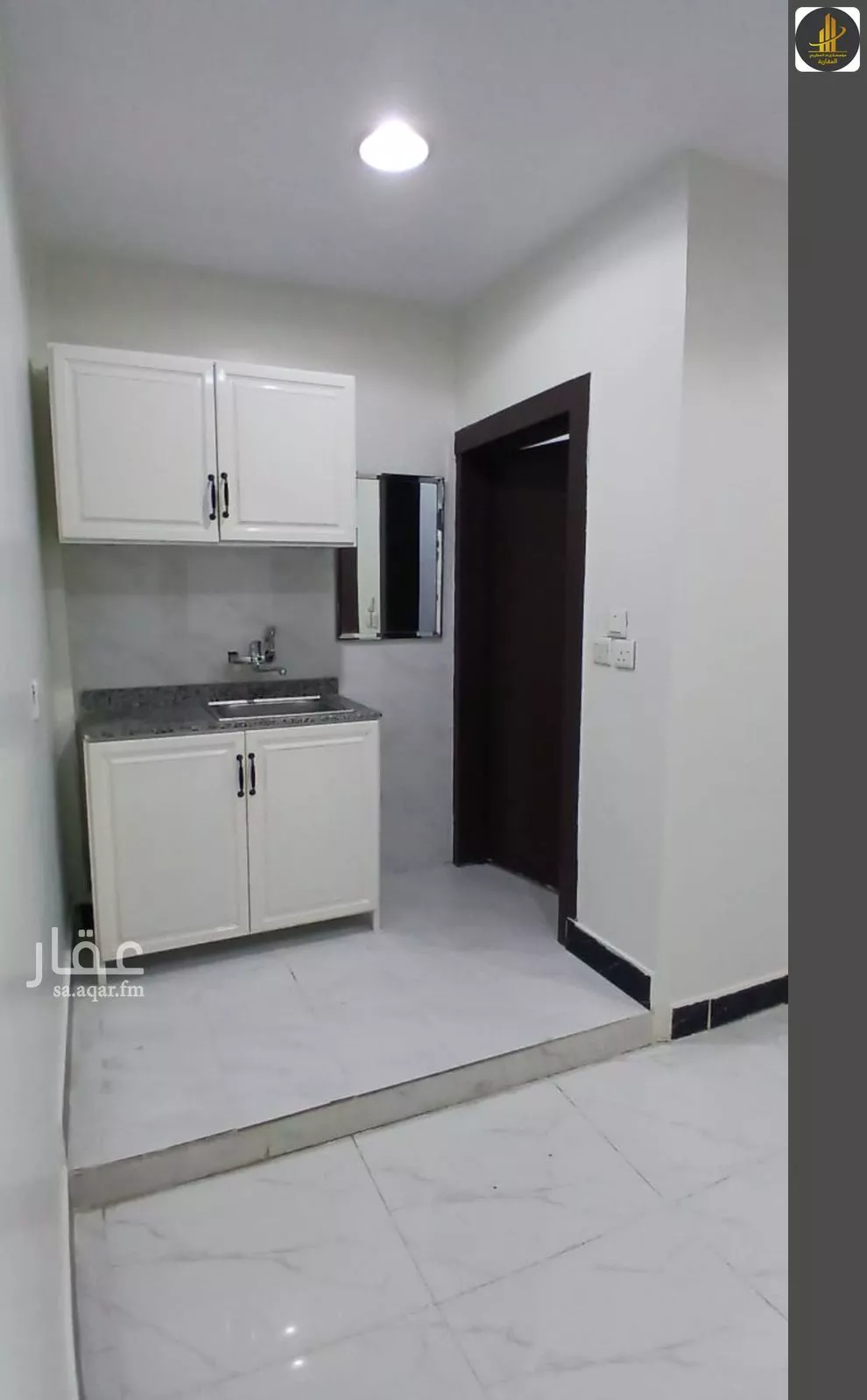 شقة 1 غرف في العارض 4