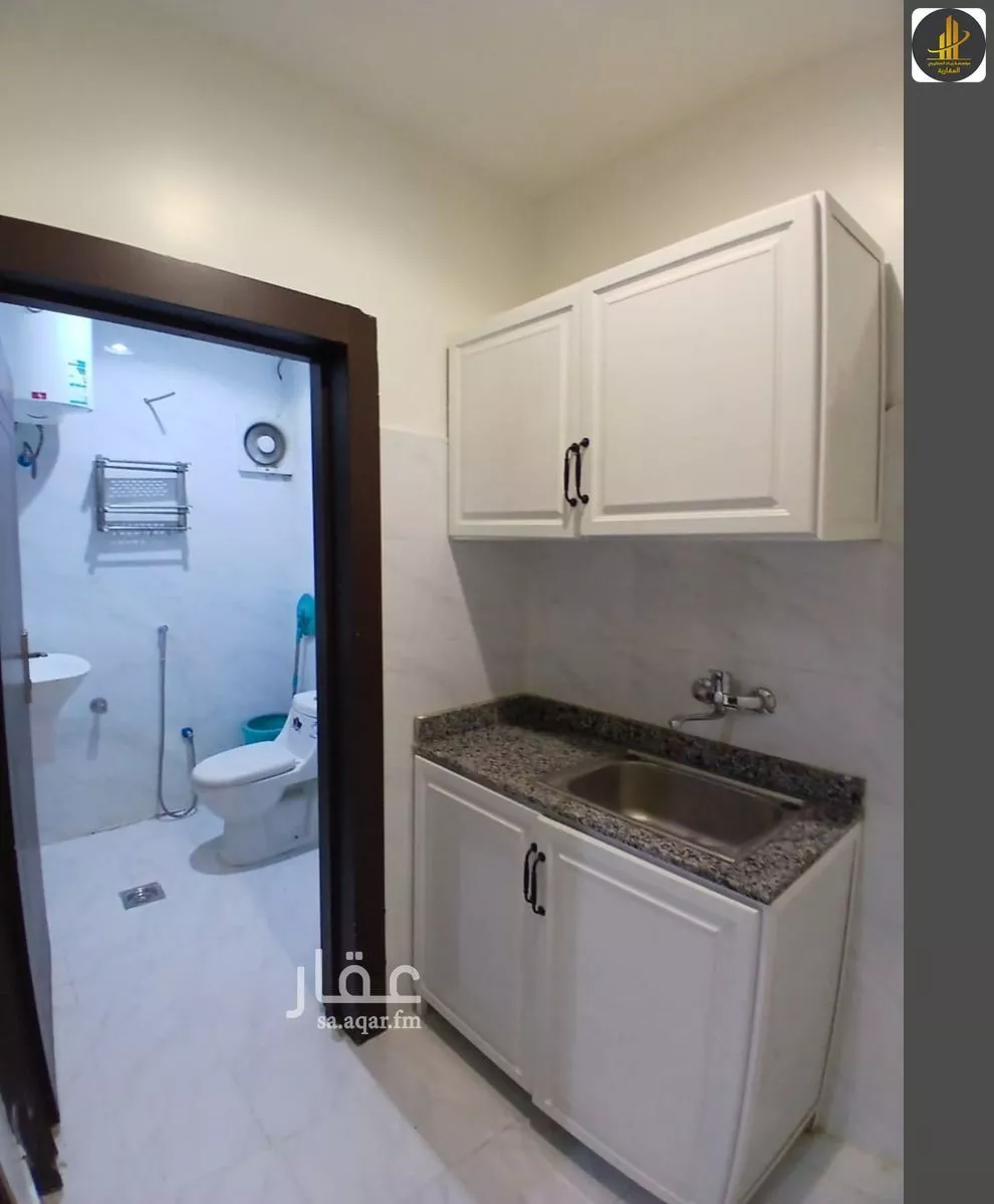 شقة 1 غرف في العارض 3