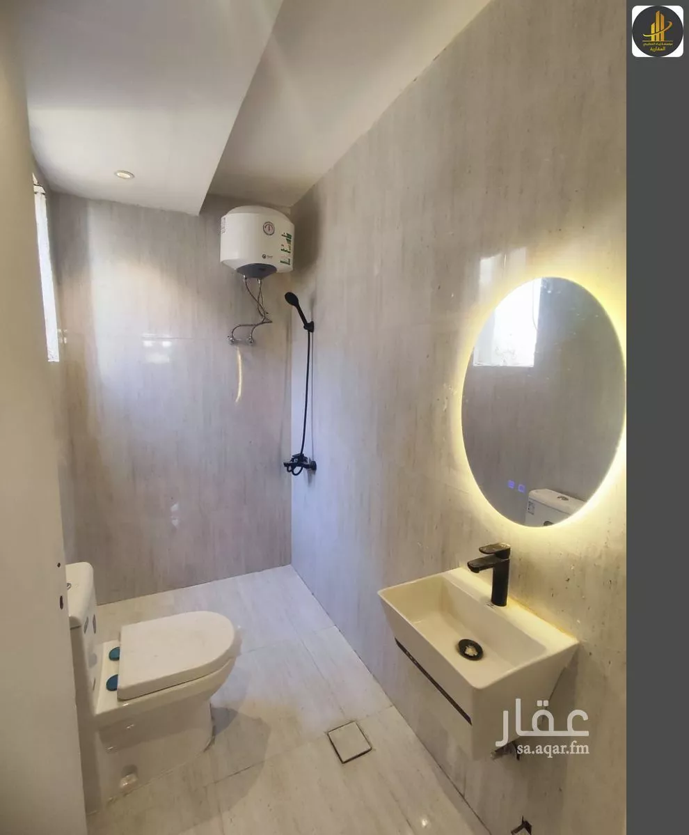 2 bedroom apartment in Ishbiliyah, Riyadh 4