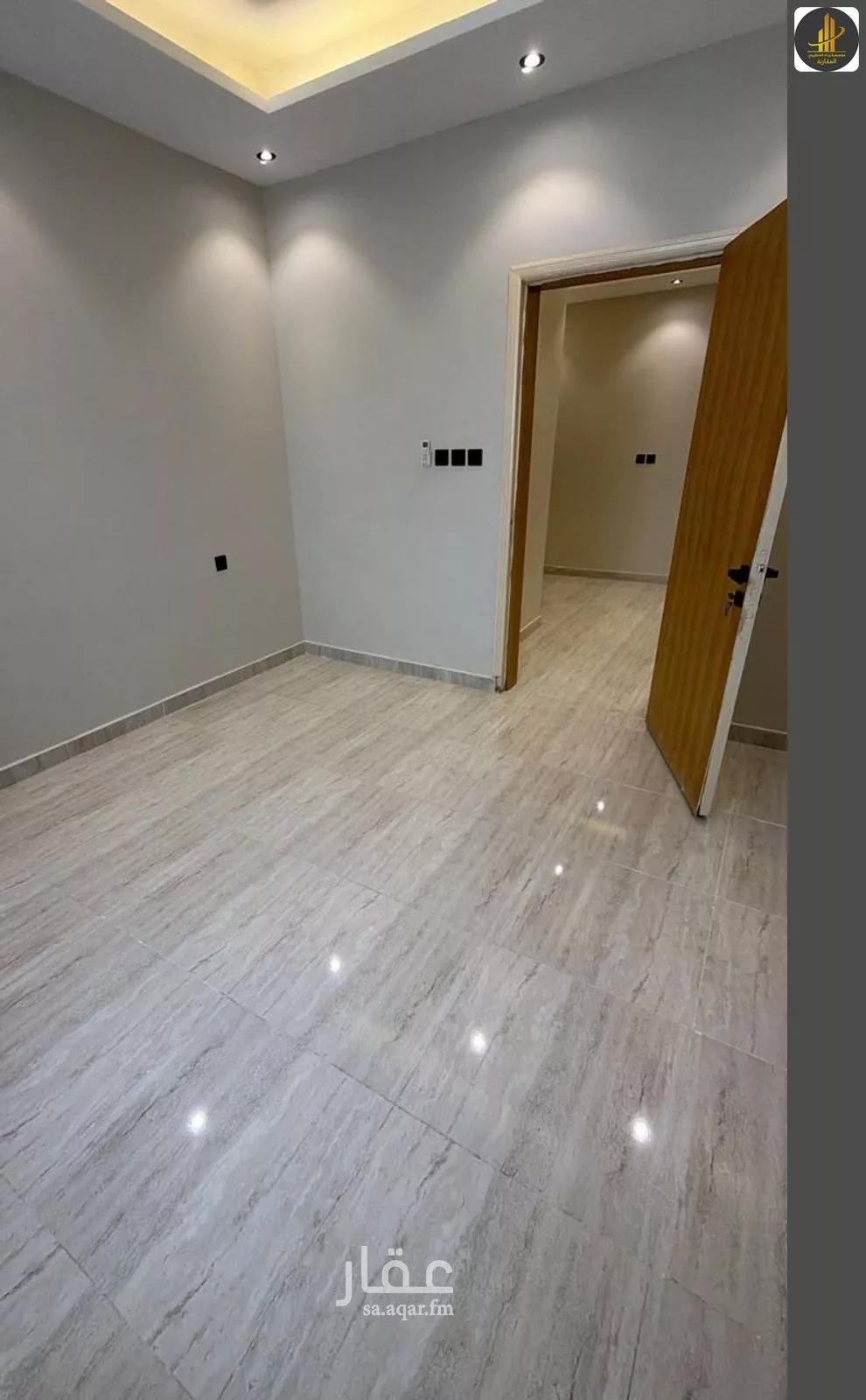 شقة 1 غرف في العقيق 5
