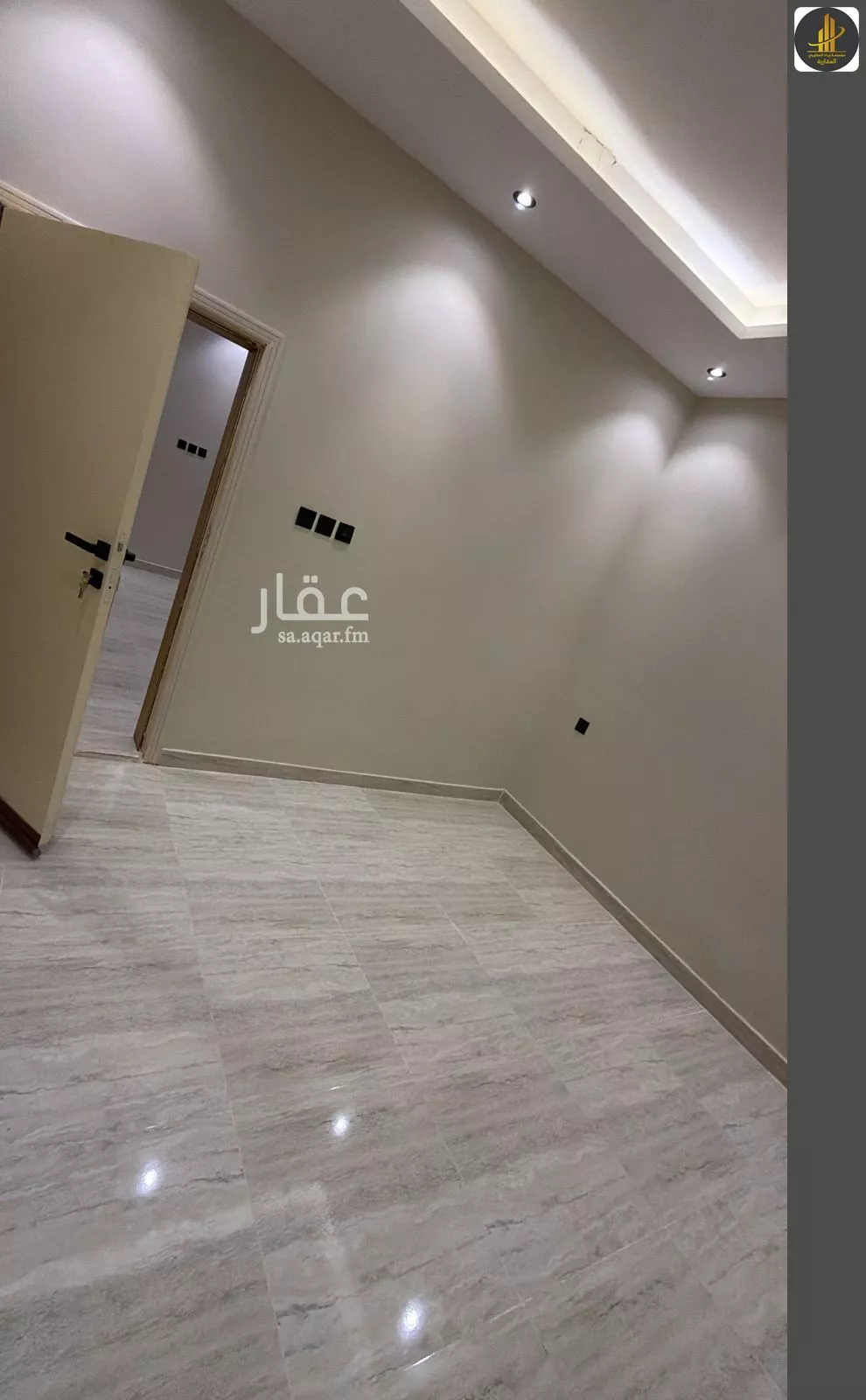 شقة 1 غرف في العقيق 5