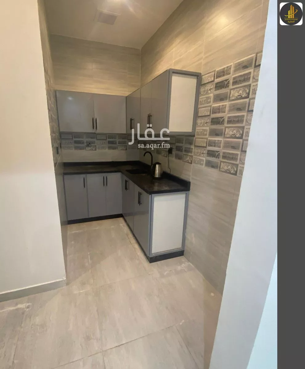 1 bedroom apartment in Ad Dhubbat 2