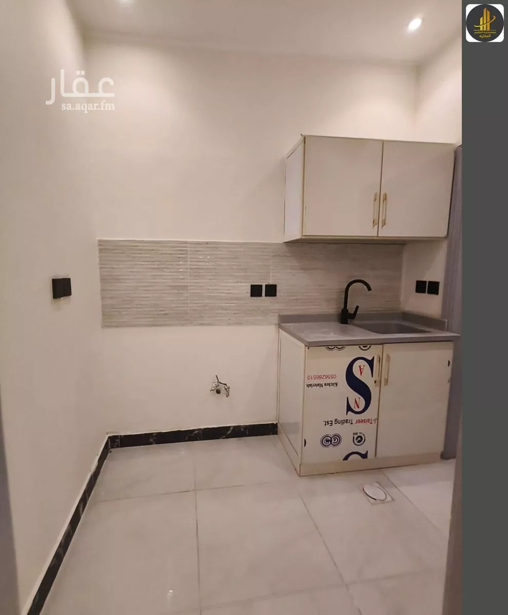 1 bedroom apartment in Granada 2