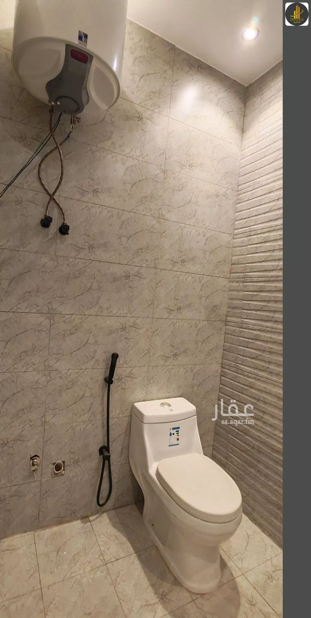 1 bedroom apartment in Al Malqa 3