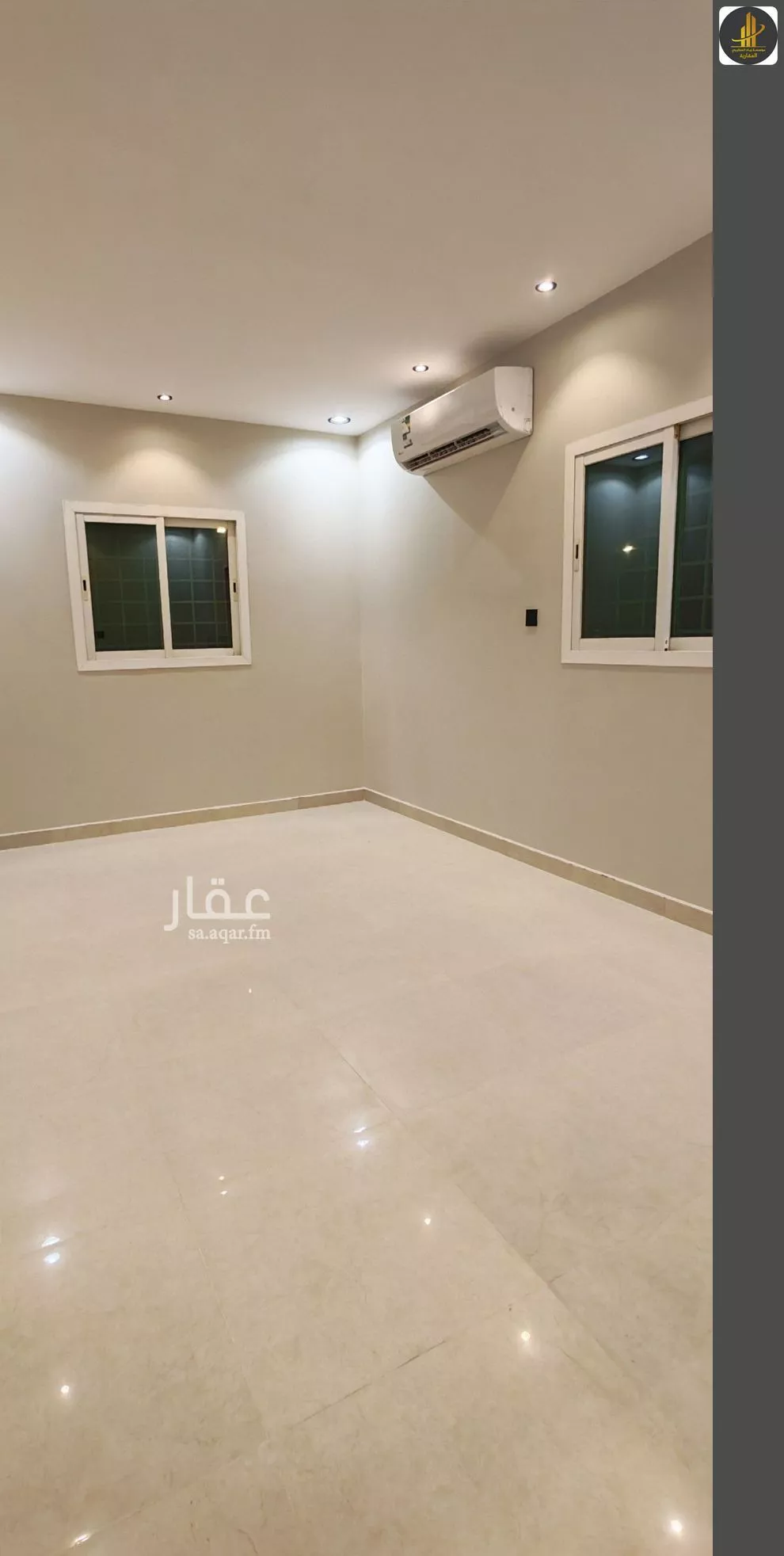 1 bedroom apartment in Al Malqa 4