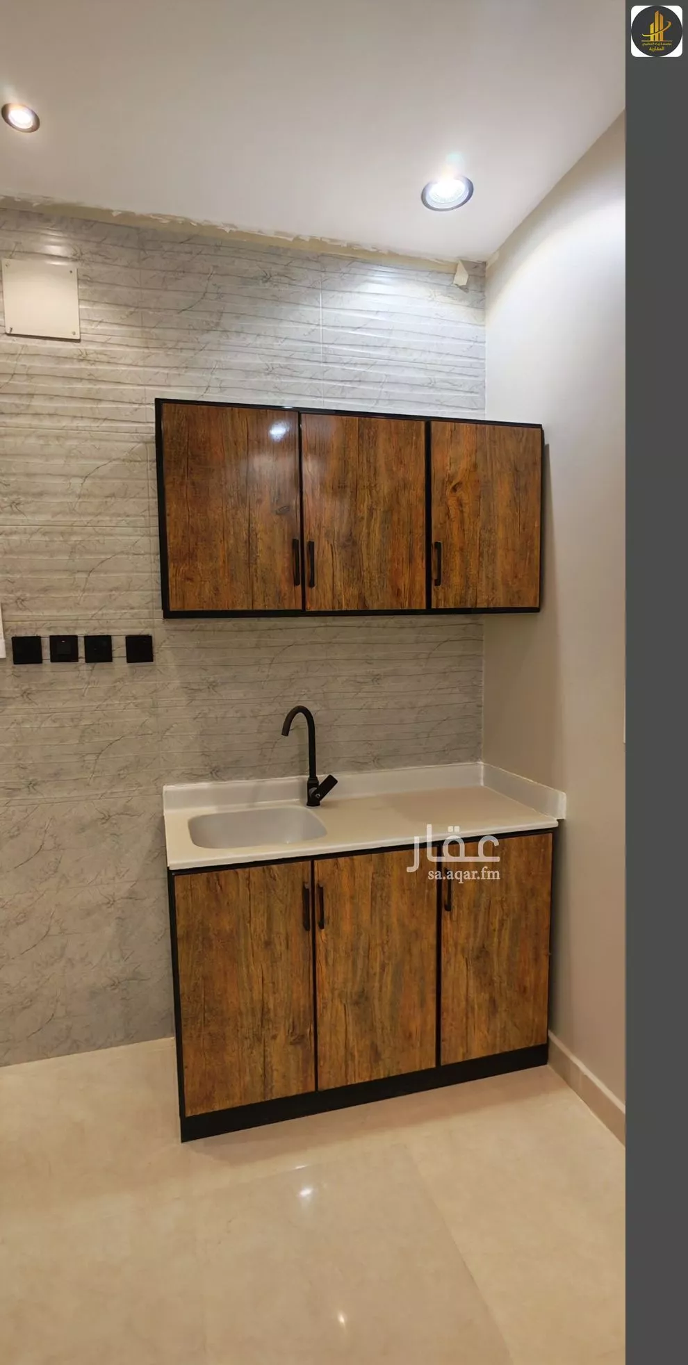 1 bedroom apartment in Al Malqa 5