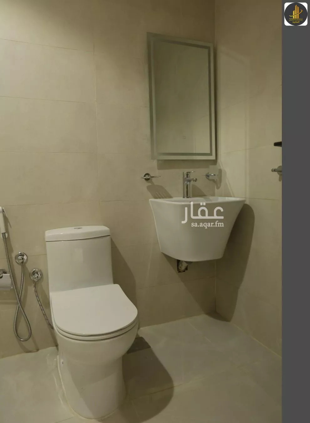 1 bedroom apartment in Al Wurud 5