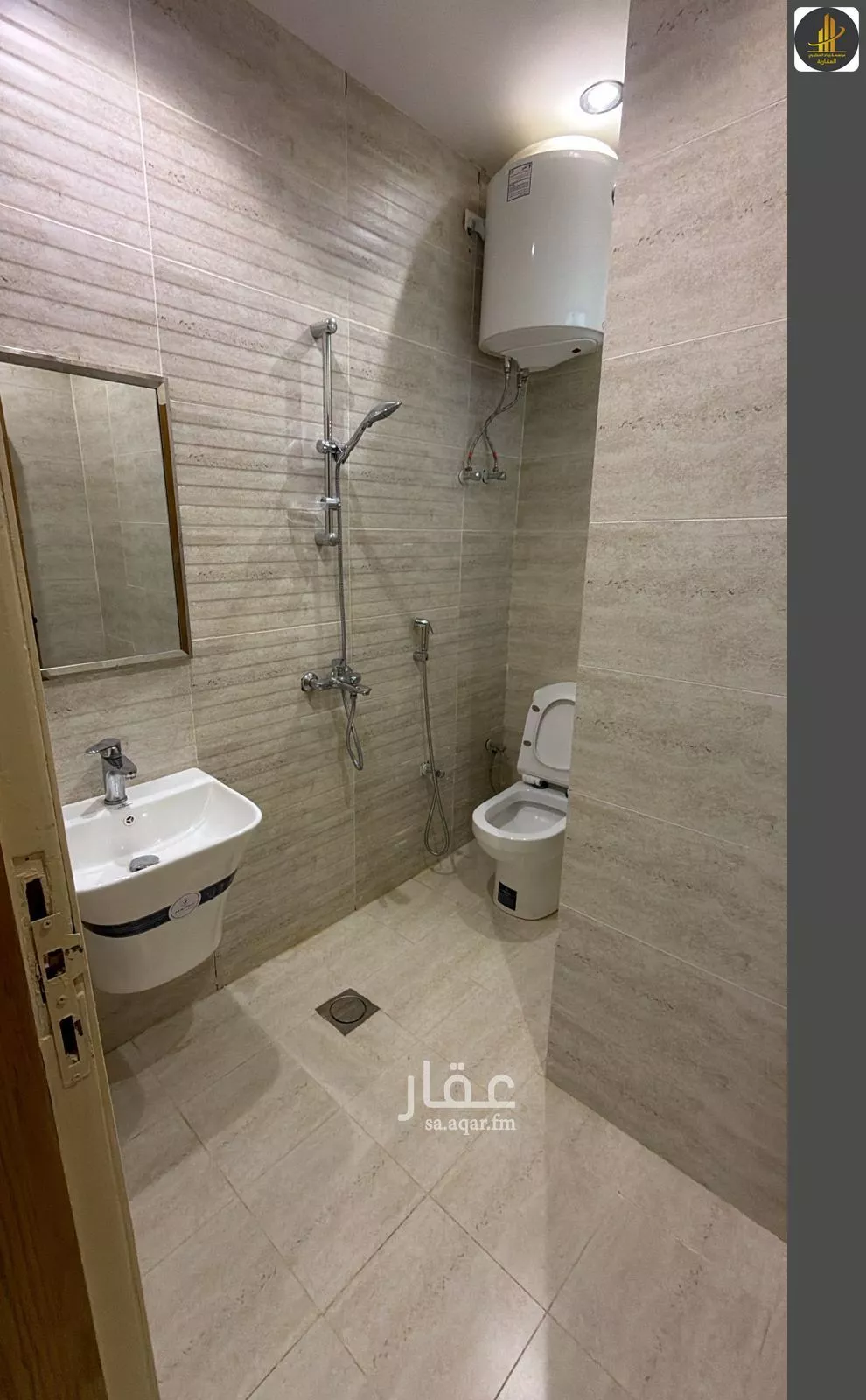 شقة 1 غرف في العقيق 1