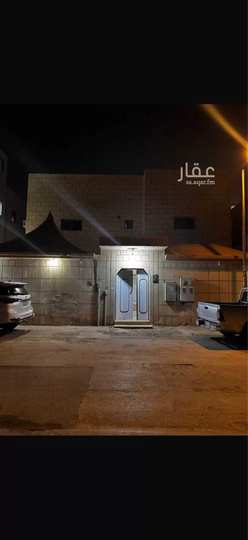 شقة 5 غرف في النظيم 1