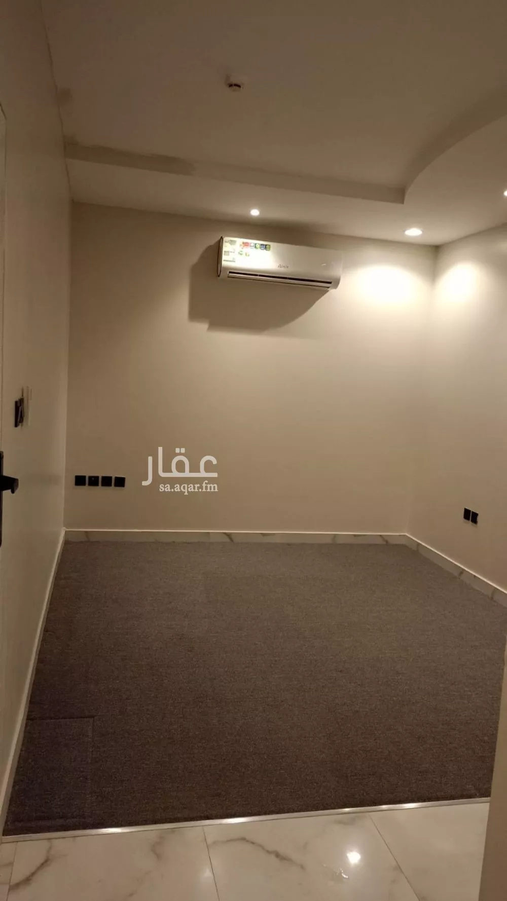 شقة 1 غرف في العارض 1