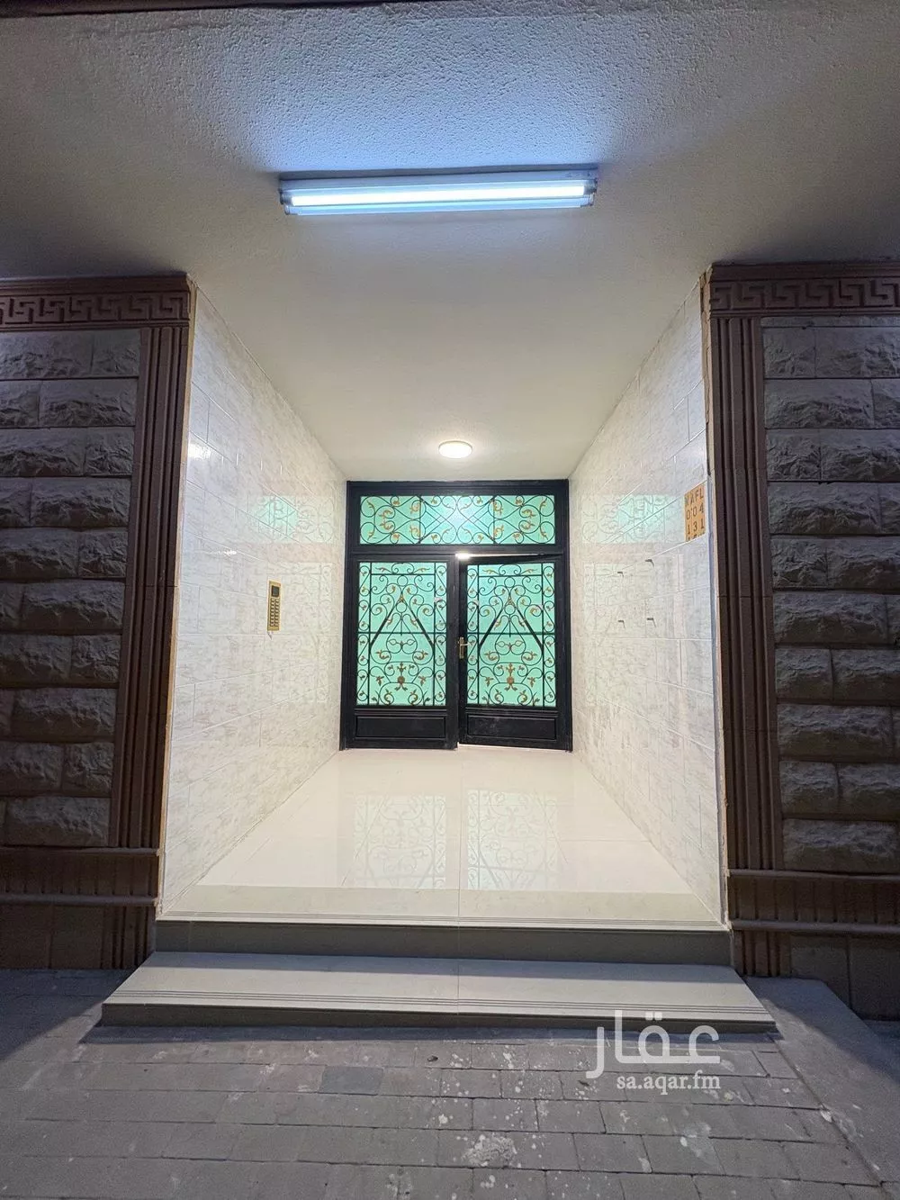 عمارة 750 م² في الوادي 2