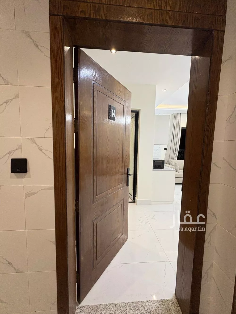 شقة 1 غرف في الخبر الجنوبية 5