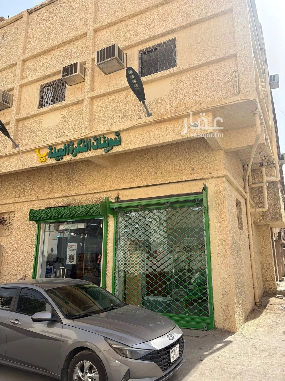 5 bedroom villa in Umm Salim, Riyadh 25