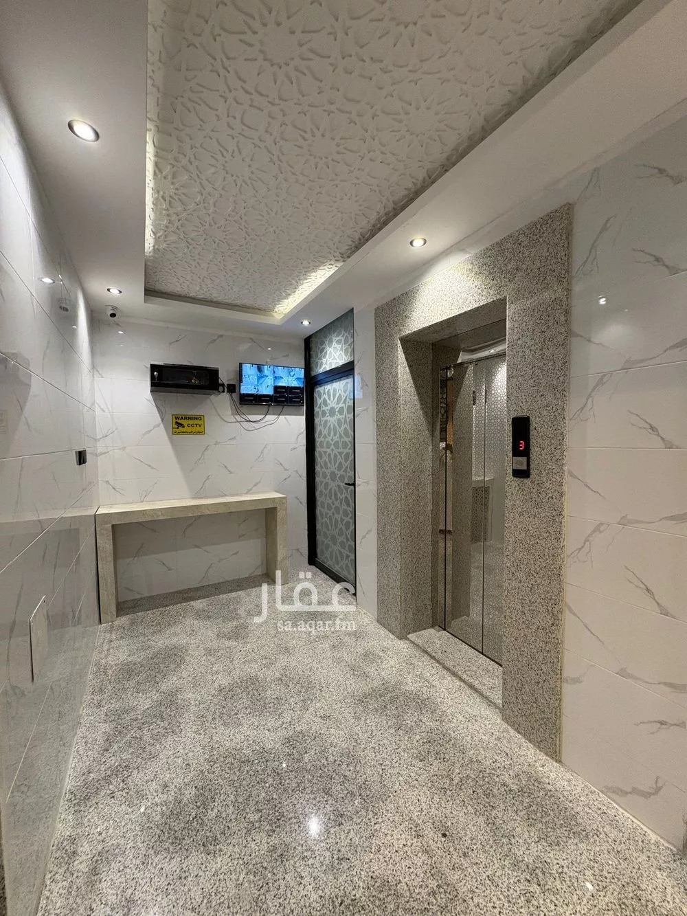 شقة 1 غرف في الخبر الجنوبية 3