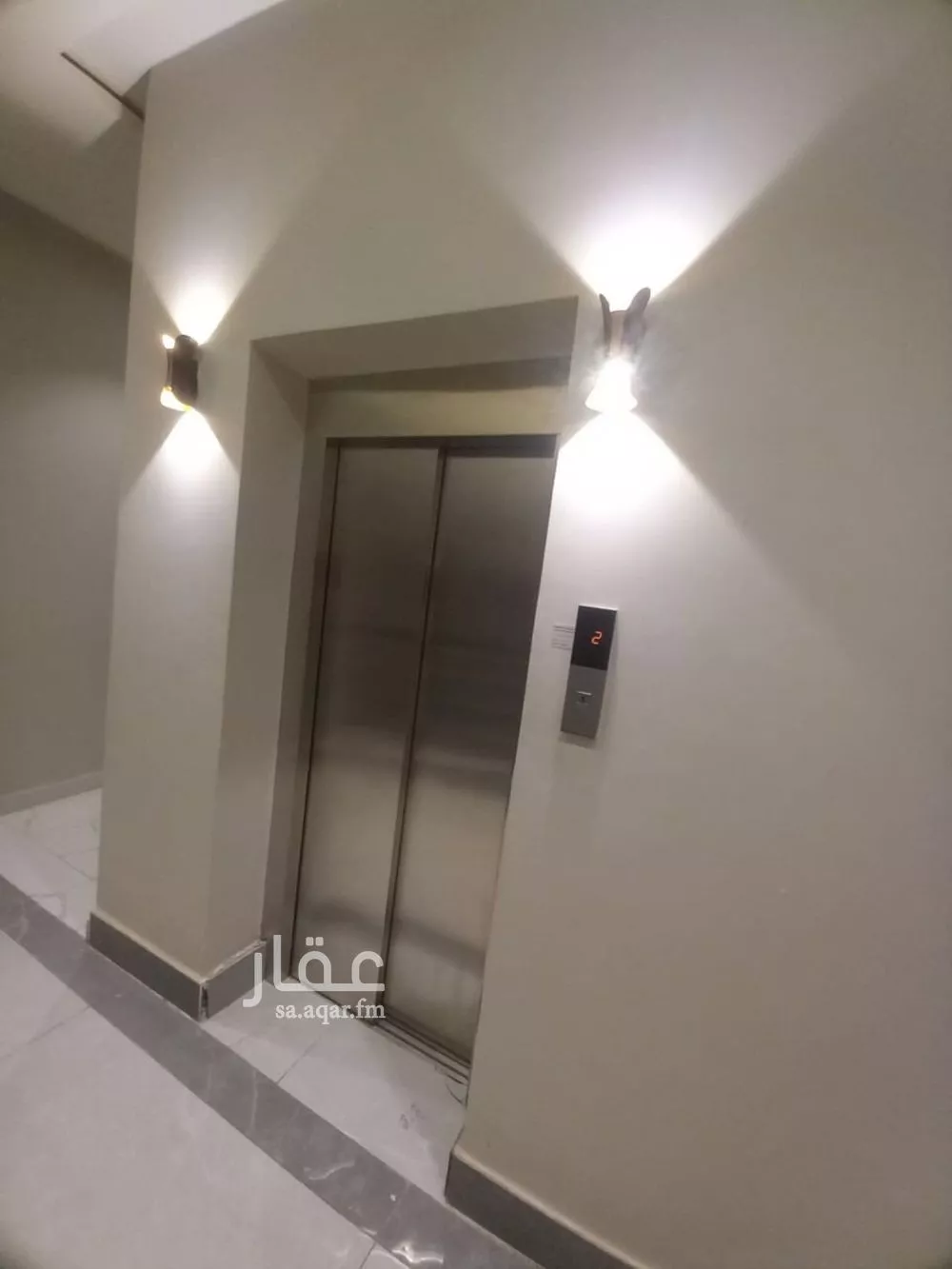 شقة 3 غرف في ظهرة لبن 3