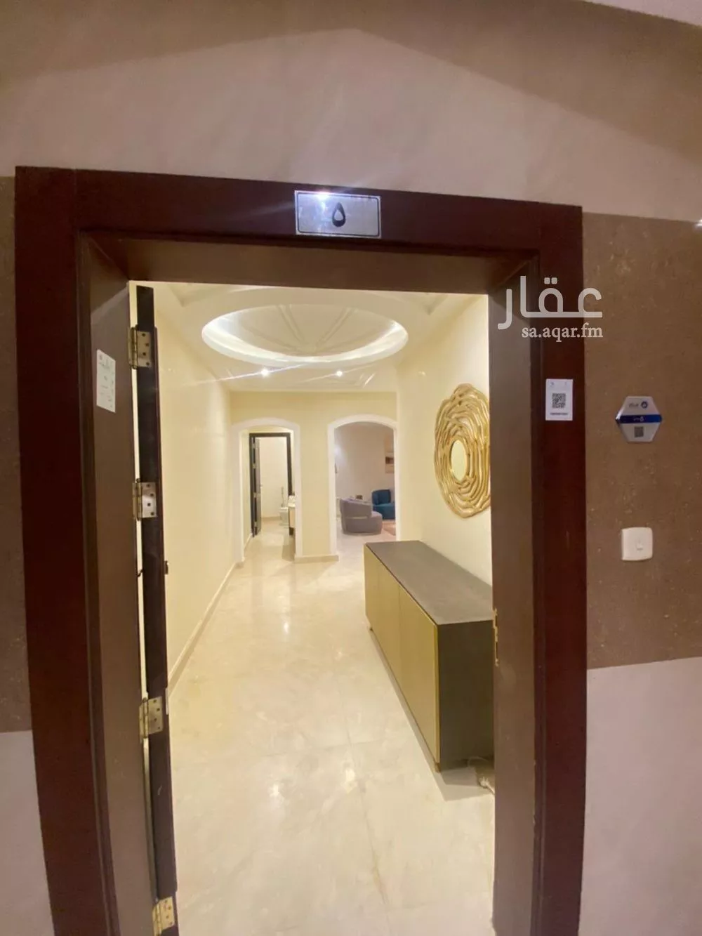 3 bedroom apartment in Al Yasmin 5
