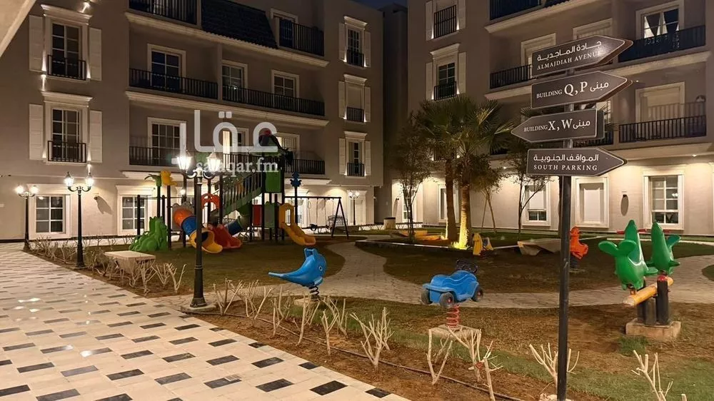 شقة 3 غرف في الملقا 1