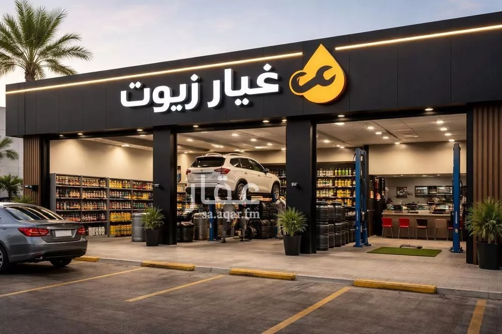 3277 sqm shop in Al Faisaliyyah