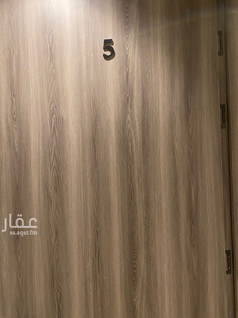 2 bedroom apartment in Al Sahafah, Riyadh 10