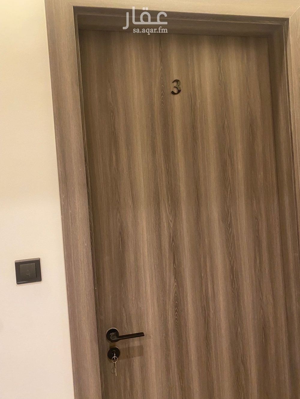 2 bedroom apartment in Al Sahafah, Riyadh 18